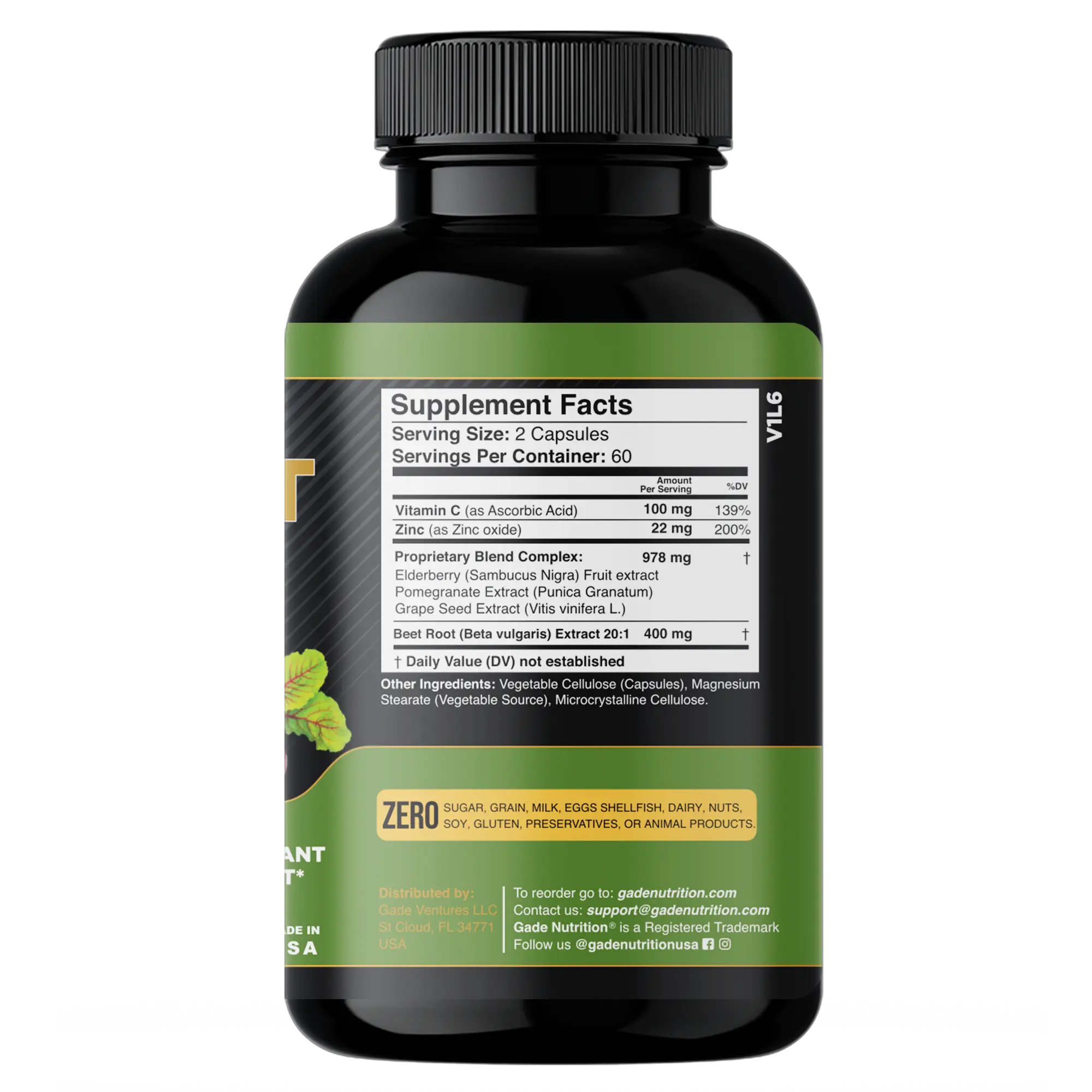 Beet Root Extract with Elderberry, Pomegranate and more